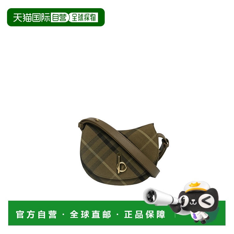 1h可退 香港直邮Burberry 巴宝莉 女士 Mini Rocking Horse Bag