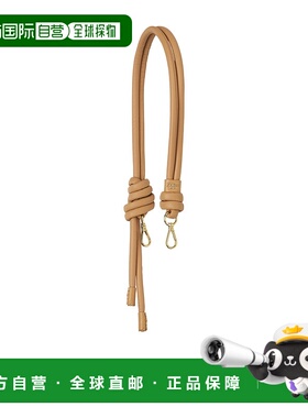 香港直邮Fendi 徽标管状包带 8AV939ASUZ