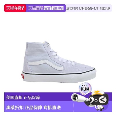 自营Vans Sk-8 Hi Tapered Halogen Blue  VN0009QPCHA Men's - b