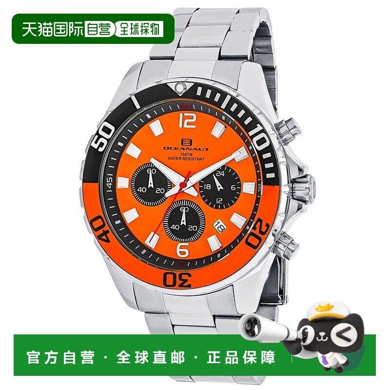 自营Oceanaut男士橙色表盘手表-橙色 美国奥莱直发,手表,欧美腕表,淘宝优惠券,粉丝福利购,淘宝优惠卷