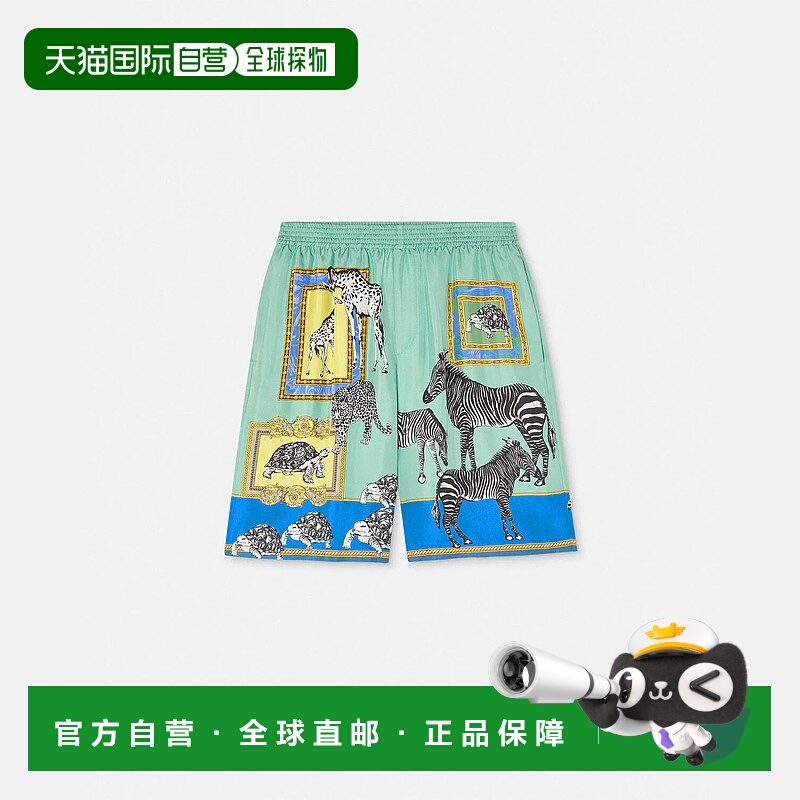 欧洲直邮VERSACE 范思哲 25秋冬 1002476-1A15436_5GB10 男士 短