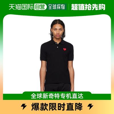 香港直邮潮奢 Comme Des Garcons Play 男士黑色 Heart Polo 衫