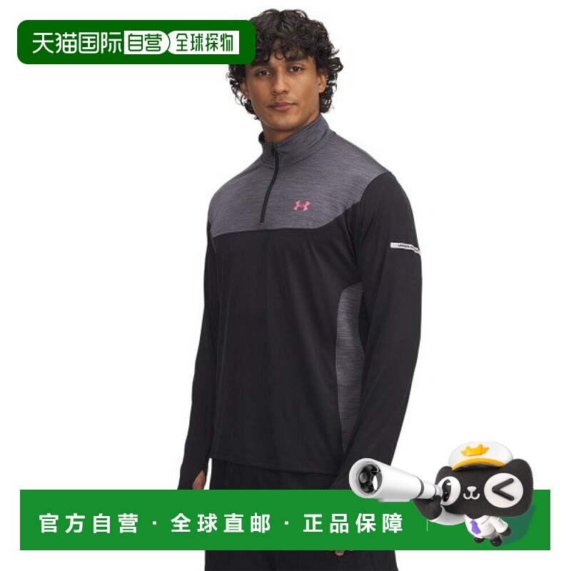 韩国直邮UNDER ARMOUR Under Armour HeadquartersUA Tech Utilit