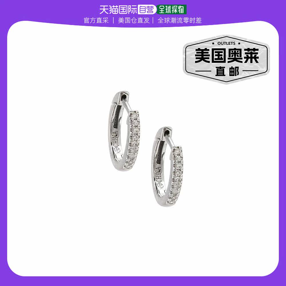 monary1 Carat Triple Row Diamond Hoop Earrings In Sterling S