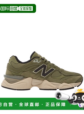 1h可退 香港直邮NEW BALANCE 男士运动鞋 U9060ORC AW2025 绿色