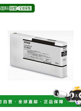 【日本直邮】爱普生SC12BK20墨盒（照片黑色/ 200ml）