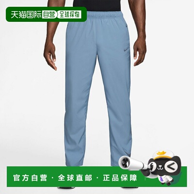 日本直邮耐克男士 DF FORM GFX 梭织训练裤Dri-FIT 速干面料吸湿