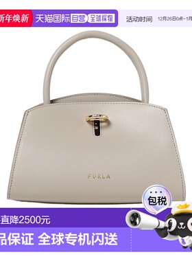 香港直邮Furla 徽标单肩包 WB01032BX2045手提包