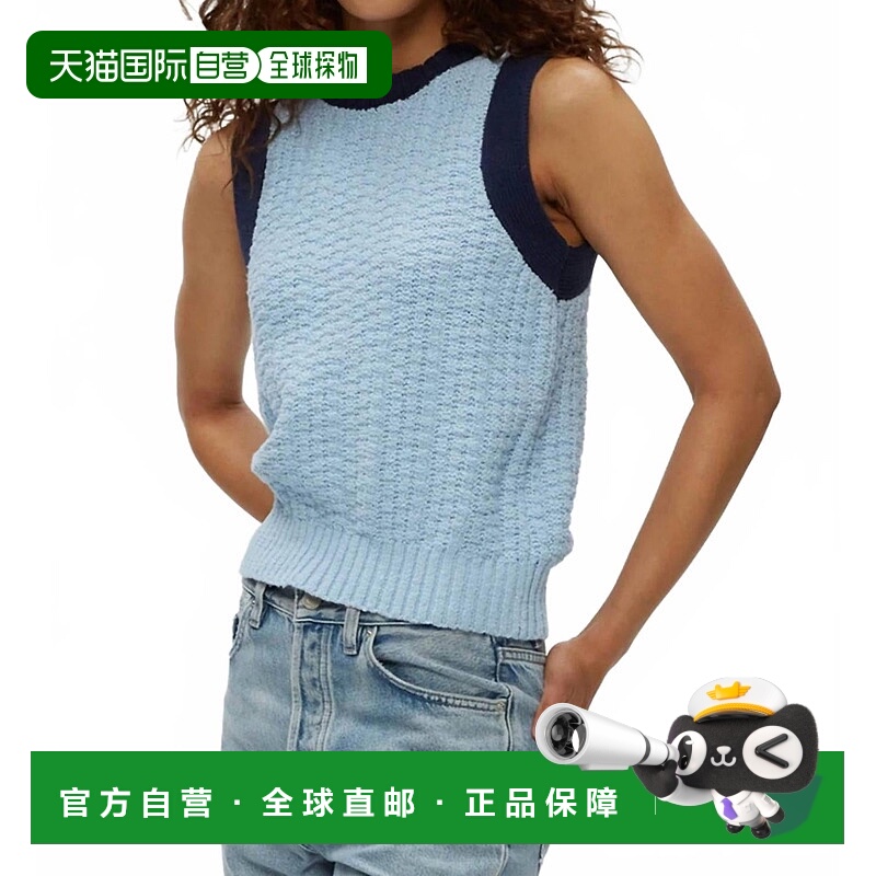 自营michael starsSia Sleeveless Sweater In Fountain - founta
