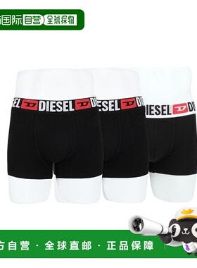 韩国直邮DIESEL Diesel Square 男士平角内裤 Droz 内裤 3 件套 0