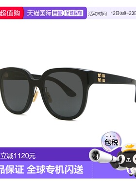 1h可退 香港直邮Miu Miu 缪缪 女士 MU01ZS-1AB5S0 太陽眼鏡 0MU0