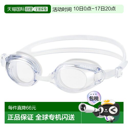 日本直邮SWANS 游泳眼镜 游泳镜 SW46RE-CLA 水下眼镜