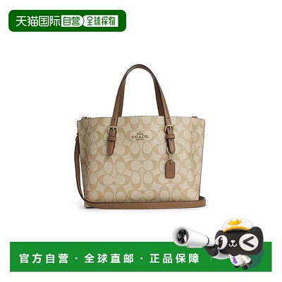 香港直邮COACH MOLLIE 经典提花手提包手提包C4250IMNLJ女蔻驰
