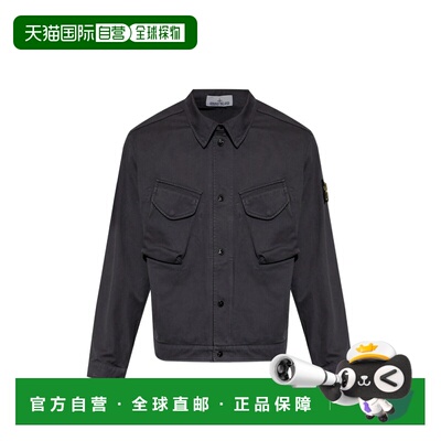 香港直邮Stone Island 石头岛 男士 浅外套 L2S15Q100003S0404