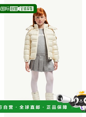欧洲直邮MONCLER (2025新品) Doudoune courte à capuche Maire