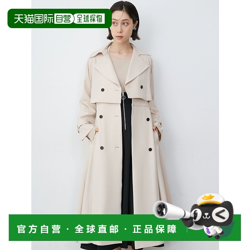 1h可退 日本直邮LAGUNAMOON女士多功能穿搭风衣 多变造型短款外套