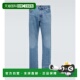 香港直邮Versace 范思哲 男士 1h可退 直筒牛仔裤 001180