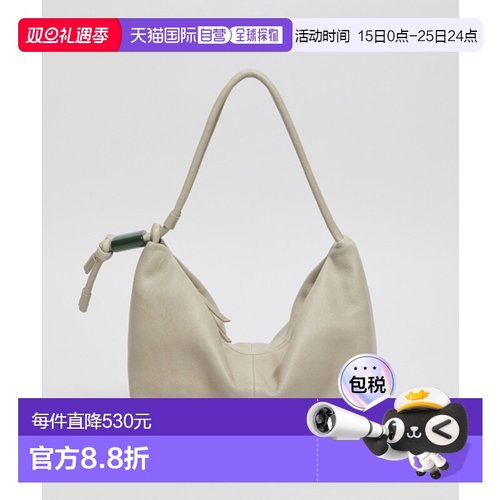 韩国直邮ARCHIVEPKE 女士通用款女包Ridge shoulder bag(Pistachio