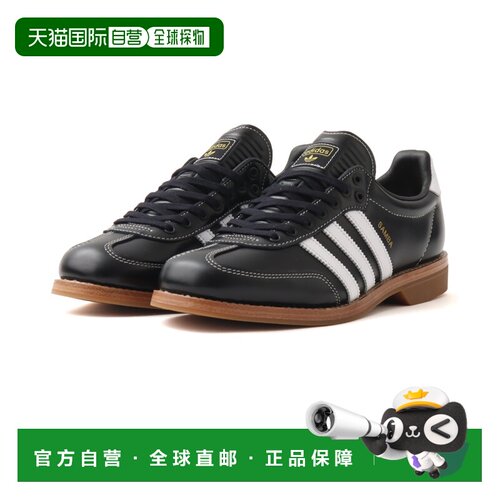 1h可退 日本直邮adidas 男士 皮革质感Samba Bowling复古板鞋 ki9