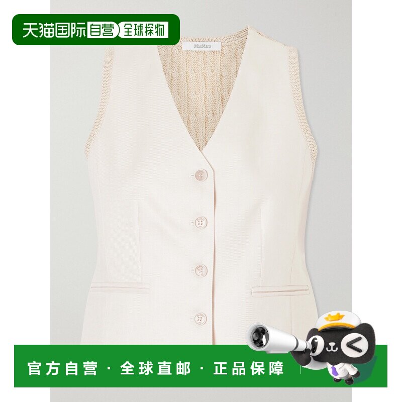 1h可退 香港直邮MaxMara 麦斯玛拉 女士 CALIBRI 浅褐色亚麻背心