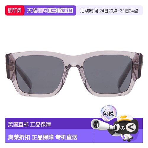 自营Prada Dark Grey Sport Men's Sunglasses PR 10ZSF 16Z70B 5