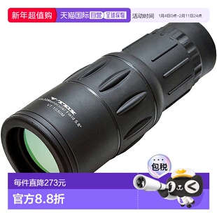 日本直邮Kenko VT-1030M 10x 单筒望远镜带 30 毫米大物镜黑色