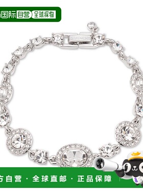 【美国直邮】Givenchy女士手链时尚潮流白色钻石