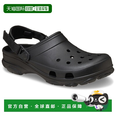 香港直邮CROCS 男士拖鞋 0250486BLACKBLACK CO 黑色