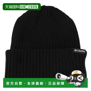 日本直邮Columbia 斯普林特圆顶宽松针织帽 PU5742 010 帽子