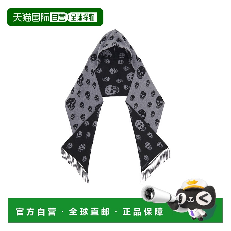1h可退 香港直邮ALEXANDER MCQUEEN 女士围巾 8476413890Q1260 AW