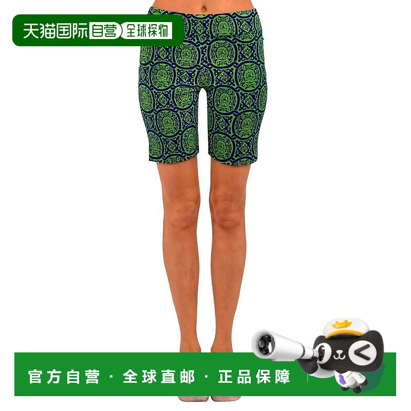 自营gretchen scottGripeless Bermudda Short In Royal/kelly -