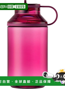 【日本直邮】KINTO ACTIVE BOTTLE 600ml 洋红色 No.20182户外