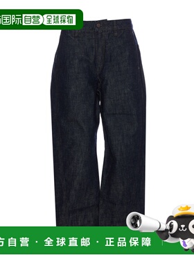 香港直邮LEMAIRE 女士牛仔裤 PA1051LD068BL760 CO 蓝色直筒裤