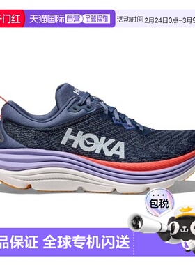 自营欧洲直邮HOKA GAVIOTA女士藏青色/淡紫色网布缓震跑鞋