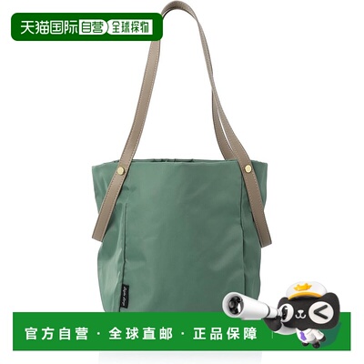 【日本直邮】Legat Largo 2WAY 手提包 Kururin LH-X0083 GR