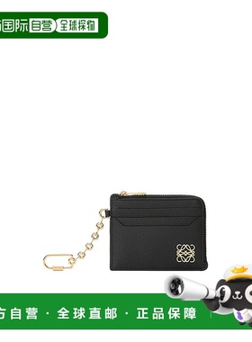 香港直邮Loewe Anagram方形硬币卡包 C821SQLX03