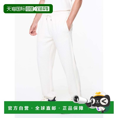 自营sergio tacchiniNetto Pant - gardenia 美国奥莱直发休闲裤