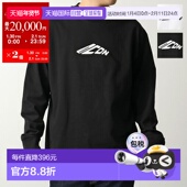 长袖 日本直邮DSQUARED2 圆领T恤带Log D20033 男士 ICON S79GC0099