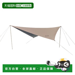 日本直邮Logos Tradcanvas 太阳能旅游防水布 No.71202002 [4]