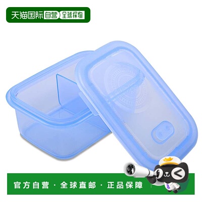 自营Minimal Silicone Food Storage Container with Divider 6