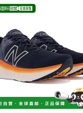 自营Men's New Balance Fresh Foam More v3 MMORVO3 Sneaker Ecl