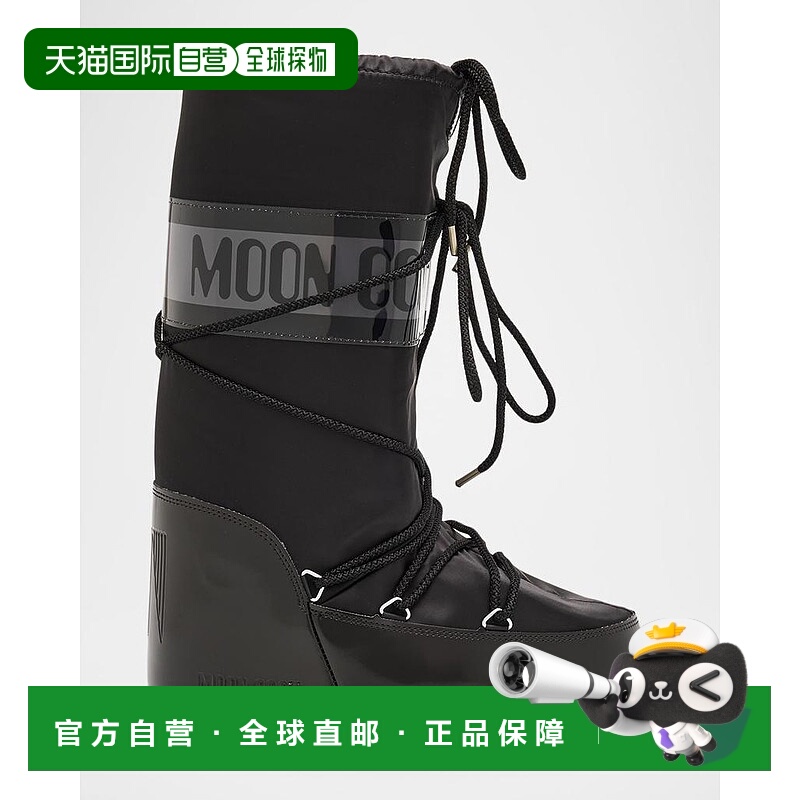 1h可退 【美国直邮】moon boot 女士 靴子