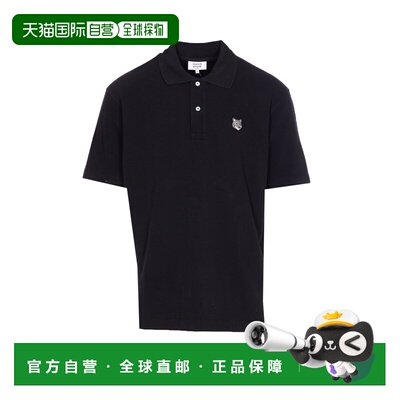 欧洲直邮maison kitsune 男士 上装T恤