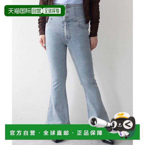 日本直邮WEGO 女装 高腰弹力喇叭牛仔裤（短款） WE26AS08L0001