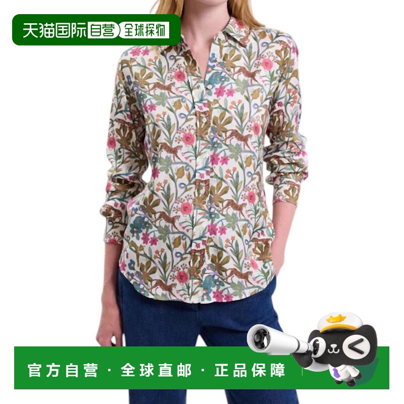 自营 hartfordWoven Shirt Coraz In Raw White - raw white 美国