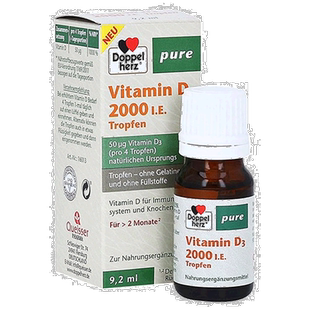 欧洲直邮德国双心Doppelherz维生素D3补充维D2000钙吸收滴剂9.2ml