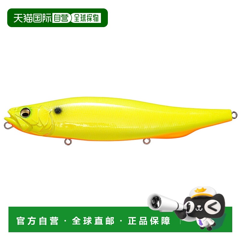 日本直邮Megabass MEGADOG 闪光图表 [4]