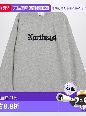 1h可退 香港直邮Barbour 巴伯尔 男士 NORTHEAST X NOAH 灰色运动