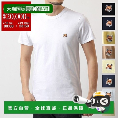 日本直邮MAISON KITSUNE 男士短袖圆领T恤 LM00104KJ0008