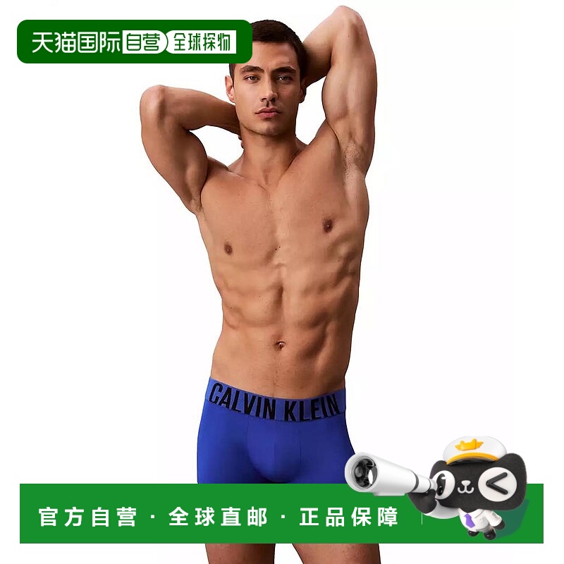 1h可退 【美国直邮】calvin klein 男士 内裤凯文克莱